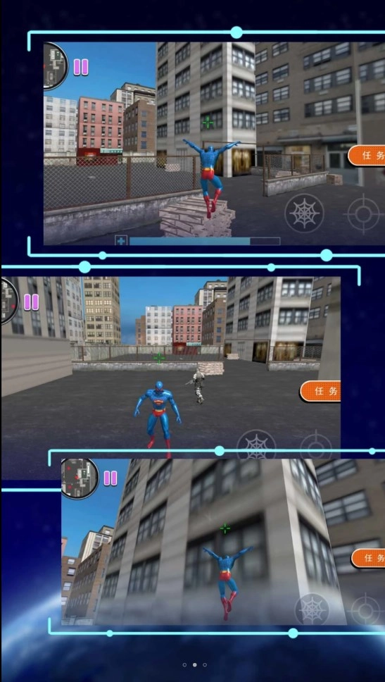 绝地绳索大英雄游戏最新版图2