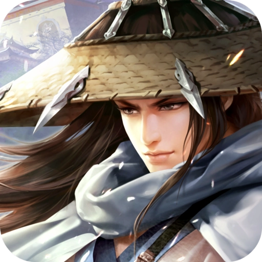 侠客风云传手机版 