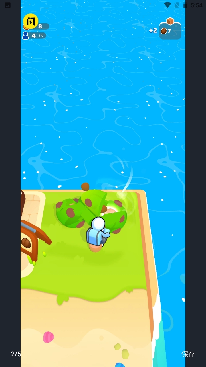 我的城镇市场游戏图1