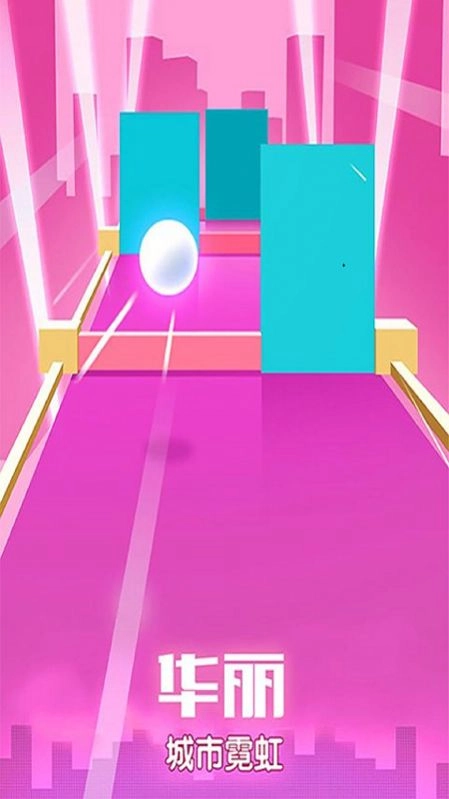 滚动节奏游戏安装图4