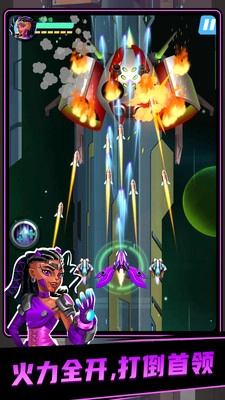 雷电战机4游戏(4)