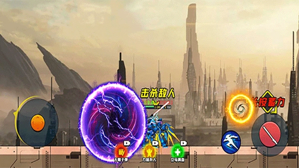 机甲世界大战图2