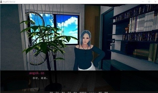 深度觉醒精翻汉化版3