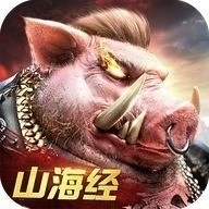 星辰山海经2023最新