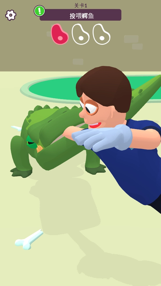 宠物嘉年华游戏截图3