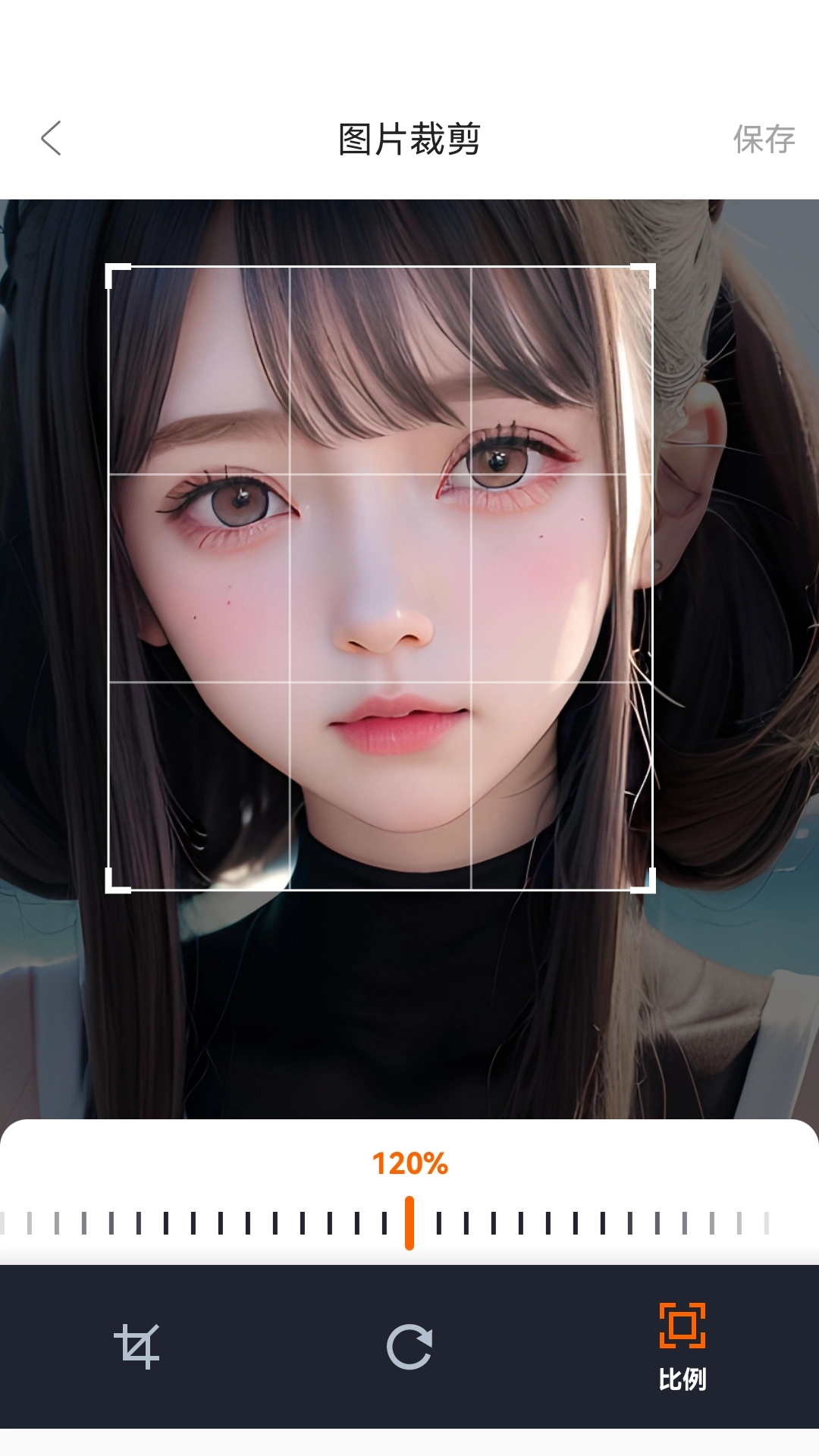 图片压缩助手安卓版截图2