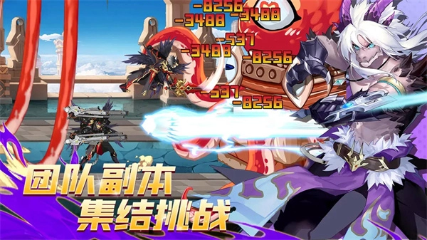 動(dòng)物大聯(lián)盟截圖2