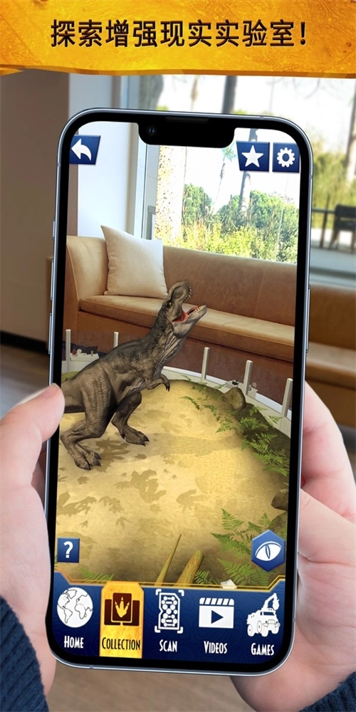 侏罗纪世界真相