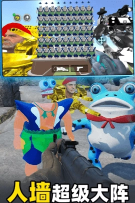 黃金馬桶泰坦對(duì)決圖3