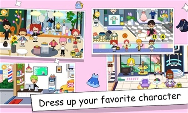 尤雅世界手机版