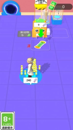 進(jìn)化者大戰(zhàn)圖1