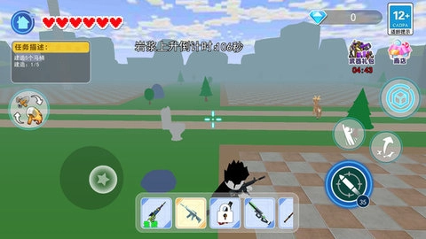 沙盒末日世界圖4