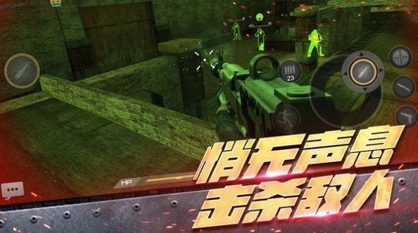 刺激跳傘英雄圖1