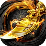 超变一刀传奇免费