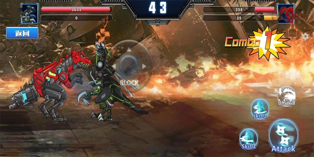 机械恐龙大挑战免费版图3