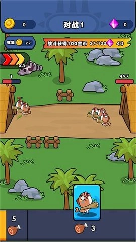 時(shí)代戰(zhàn)爭(zhēng)史圖1