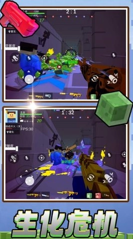 次元射擊風(fēng)暴圖2