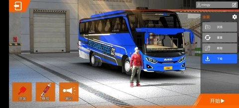 巴士模拟X多人(3)