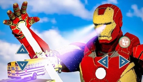 怪獸終極毀滅圖2