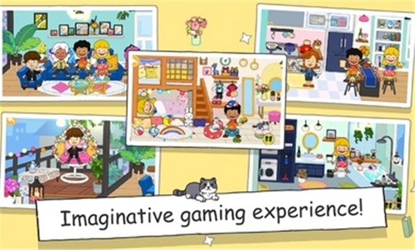 尤雅世界手机版