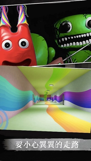 暗夜恐怖死亡追逃图1