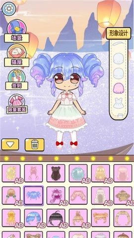 美妝瘋狂派對(duì)圖2