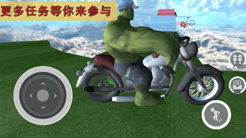 飞车侠城市冒险游戏(3)