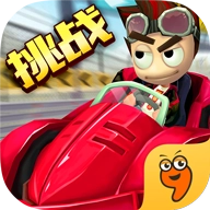 4d极速沙滩赛车