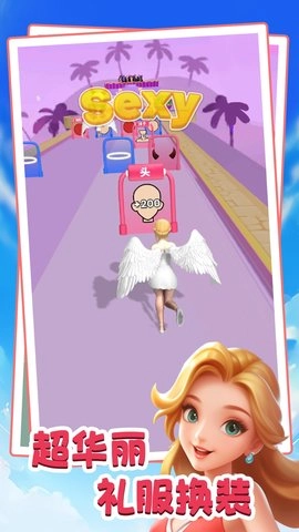 时尚娃娃工坊图1