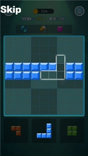 超級(jí)俄羅斯圖1