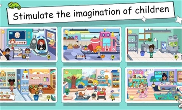 尤雅世界手机版