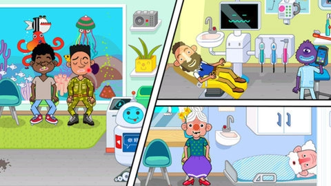 米加梦幻小镇(2)