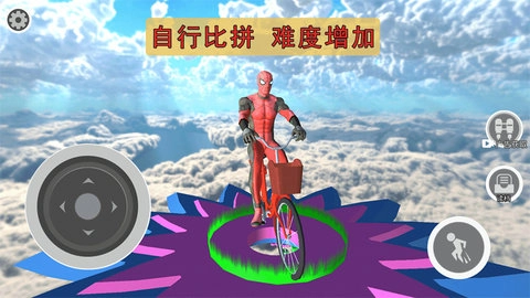 飞车侠城市冒险游戏(1)