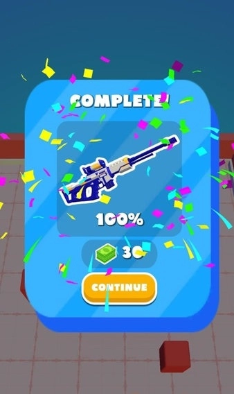 機(jī)動(dòng)槍男孩圖2