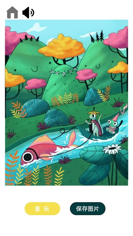 艺术拼图大师游戏图3