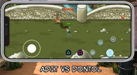 丹尼斯被居民殴打(3)