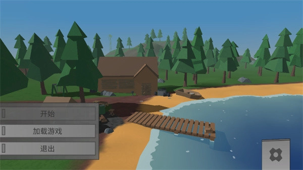 unturned手机版图2