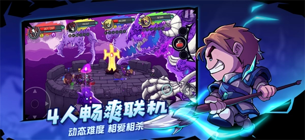 失落城堡2026图2