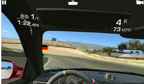 真实公路汽车2手机版