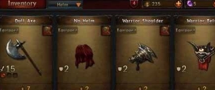 八门神器老版本