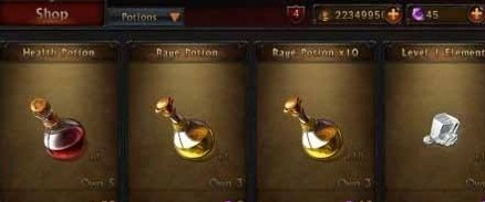 八门神器老版本