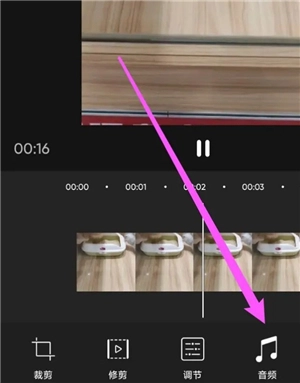 picsart美易照片編輯