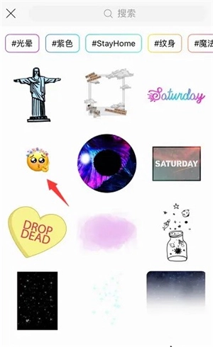 picsart美易照片編輯