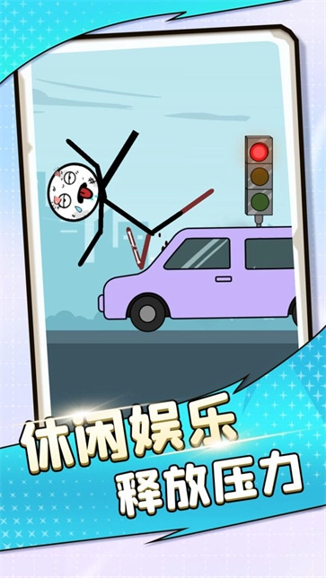 不要靠近我鸭(2)