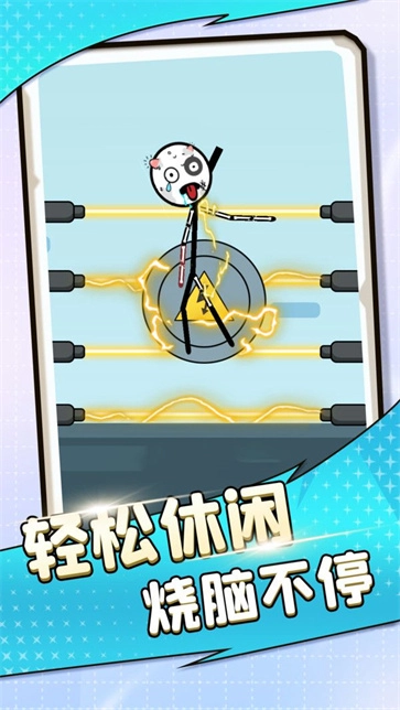 不要靠近我鸭(3)