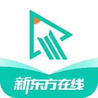 新东方在线 V4.39.0