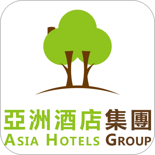 亚洲酒店集团