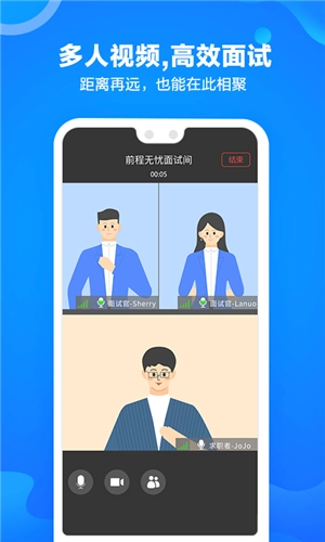 网才图3