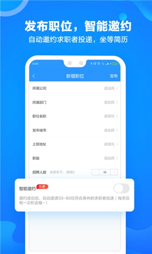 网才图1