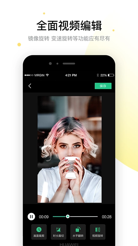 视频去除水印(3)